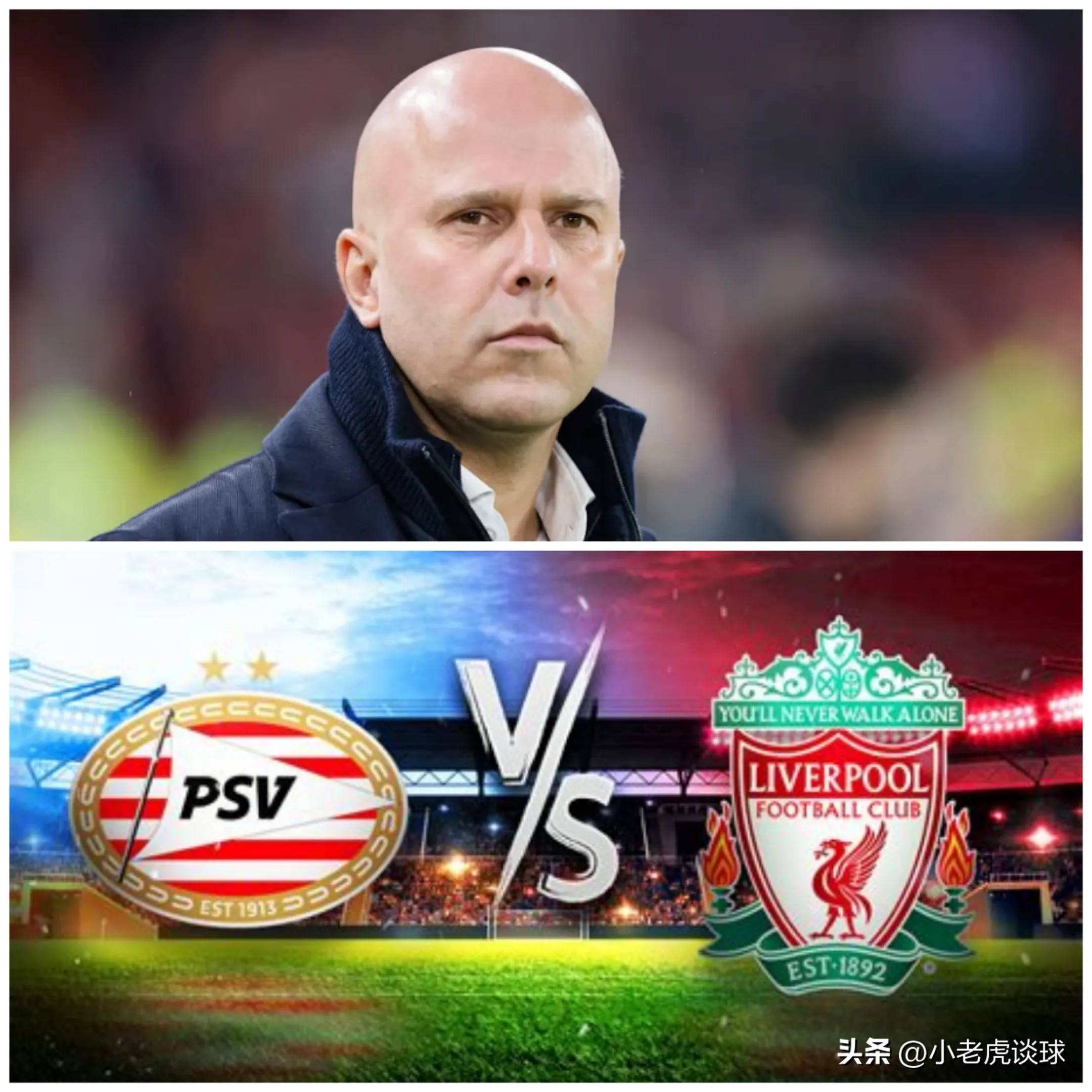 关于里程碑夜门兴格拉德巴赫强势反弹，欧冠赛后刷纪录，气氛紧张，控场能力受关注的信息-九游比分入口