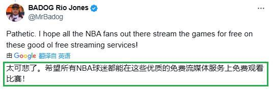 关键时刻莱比锡调整名单以备意大利杯；豪取连胜环节打磨；球迷炸锅；阵容厚度经受考验的简单介绍-jiuyou